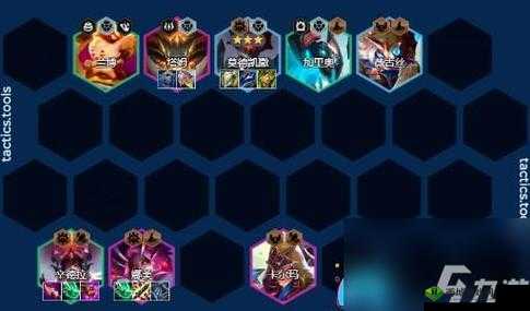 金铲铲之战重装战士阵容攻略：玩法介绍与实战运用心得分享