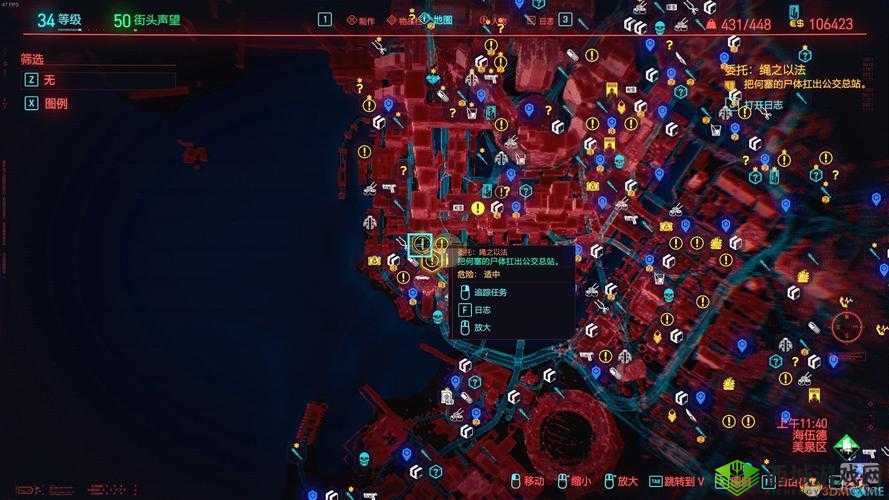 赛博朋克 2077 传说盛放琥珀头带获取方式详细介绍与攻略