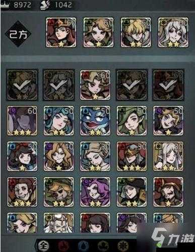 才不是童话新版竞技场阵容推荐及玩法攻略