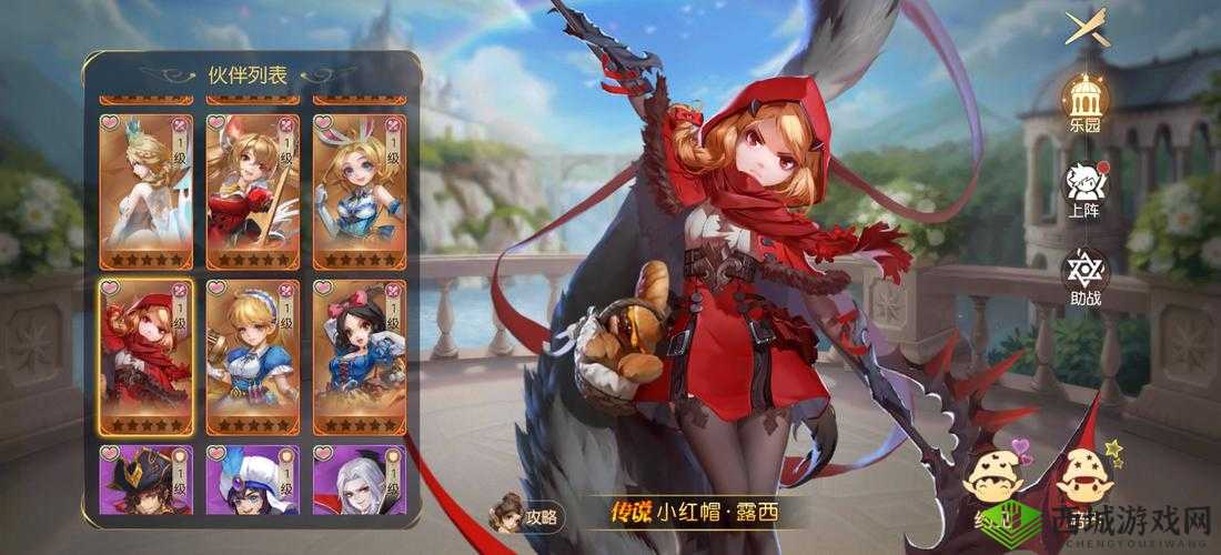 霸气回归《有杀气童话2》战争大师攻略大全:顶级打法揭秘