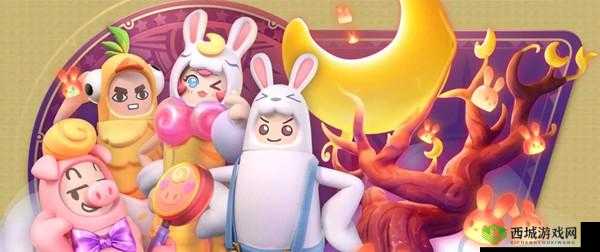 香肠派对中秋节皮肤即将上线 精彩预告抢先看不容错过