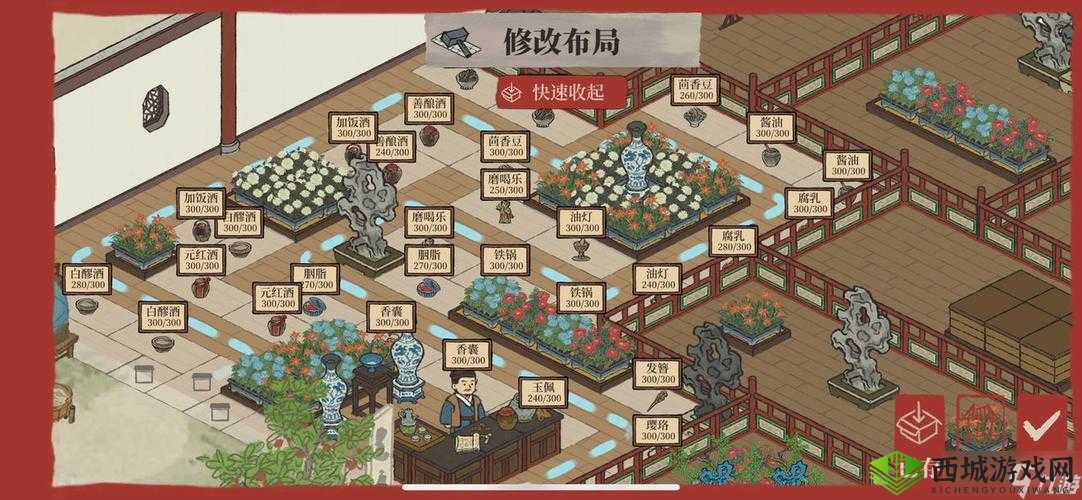 江南百景图:高手进阶教程,后期玩法攻略全解析