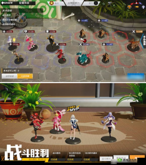 高能手办团全方位挑战攻略：天平下的完美阵容通关分享