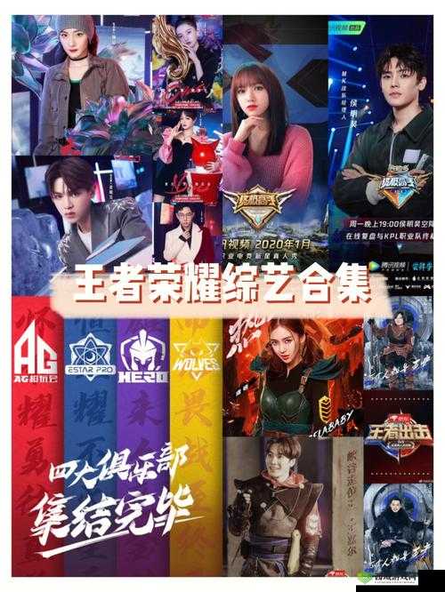 深耕国创挖掘王者密码，注重产品文化内涵显非凡