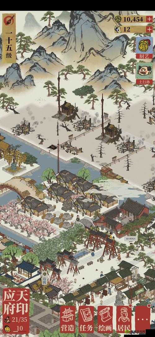 江南百景图：灶王爷摆放攻略，让你的家园繁荣昌盛