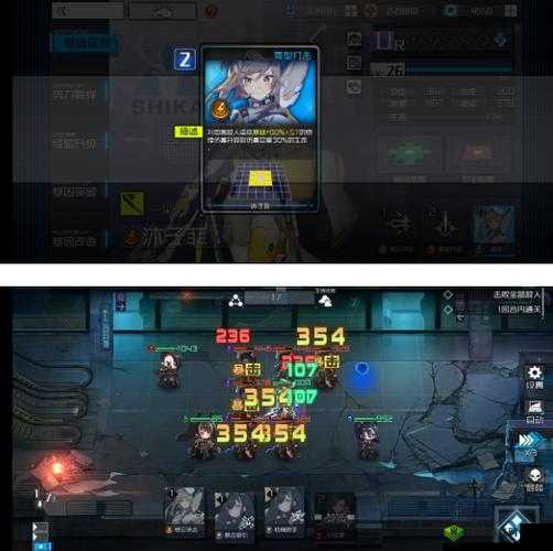 通感纪元9-14困难关卡攻略宝典:突破难点,制胜秘籍全解析