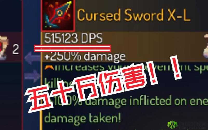 重生细胞咒刀：如何掌握重生之力？