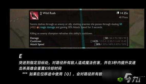 英雄联盟手游新英雄预测：未来角色技能特点与定位分析，独家揭秘新英雄即将上线