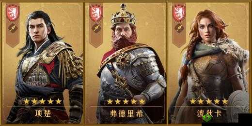 重返帝国荣耀:问鼎卡包内容全面解析与分享