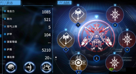 聚爆手游新手玩法指南及必备玩法避坑手册大全