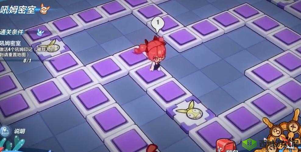 崩坏 3 吼姆密室通关全攻略 详细指引怎么走步骤解析