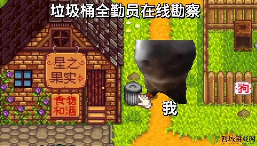 猫旅馆物语夏日版本大更新内容详解：新增功能与特色览表
