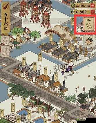 江南百景图:文藤获取与修复全攻略详解