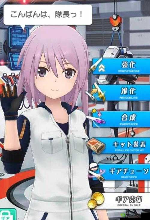 机甲爱丽丝卡池顺序分享：探寻机甲之谜，解锁稀有角旅