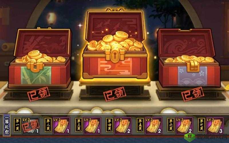 火影忍者手游周宝箱性价比分析，购买前你需要知道的事