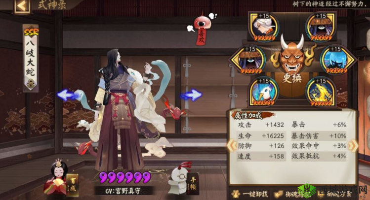 阴阳师 SP 花塔最强攻略 全方位详解 SP 花花打法精髓