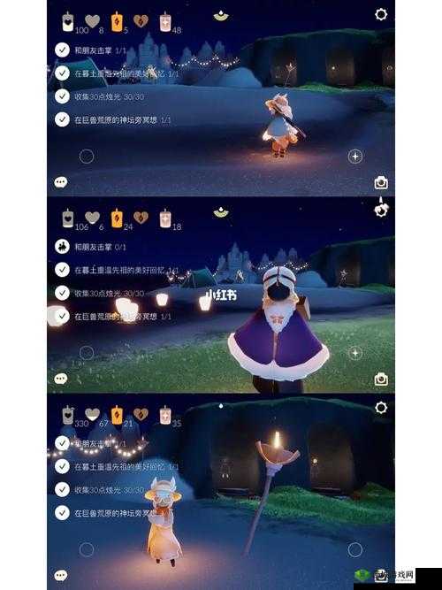 探索光遇:深入解读蜡烛魔法的录制玩法指南