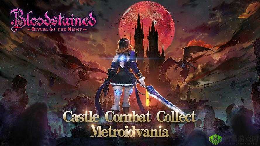 赤痕夜之仪式手机版价格及下载方法全知晓