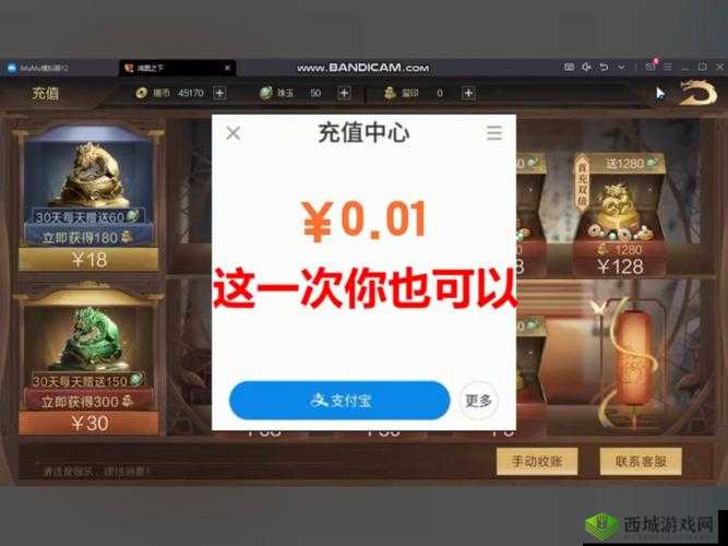 鸿图之下礼包码大盘点，最新兑换码免费领取