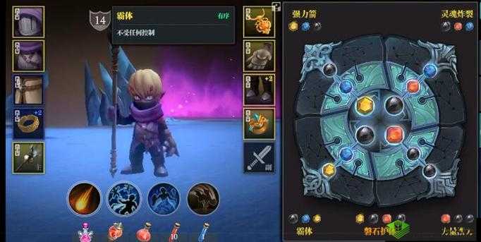 魔渊之刃残酷魔王击杀技巧大揭秘 最新最全攻略指南