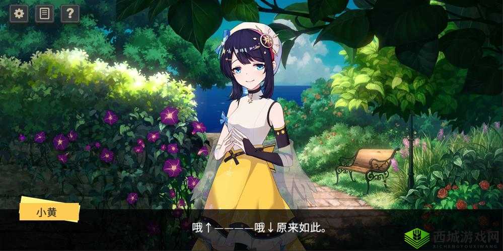 《你已经猜到结局了吗？4-3关攻略揭秘：突破难关的秘密步骤》