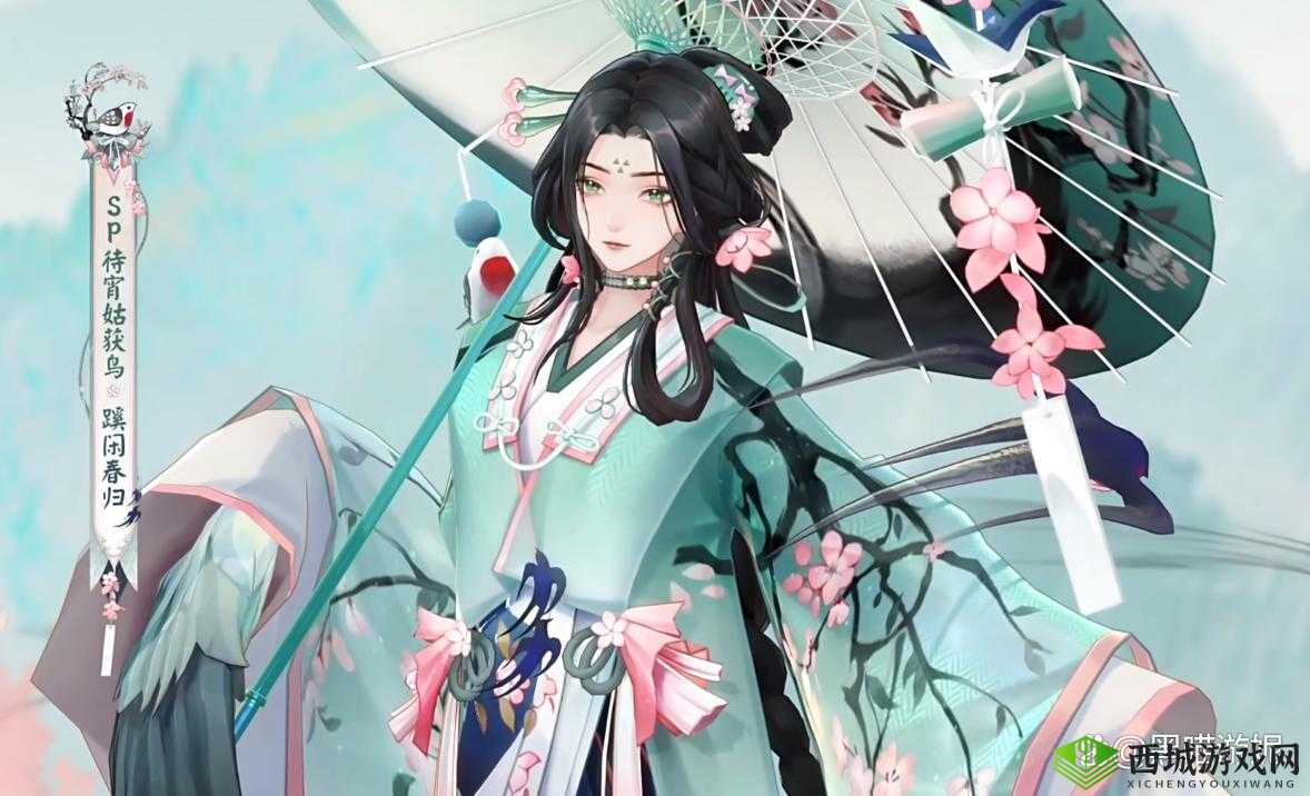 阴阳师 SP 姑获鸟形象公开及详细情报全面介绍大揭秘