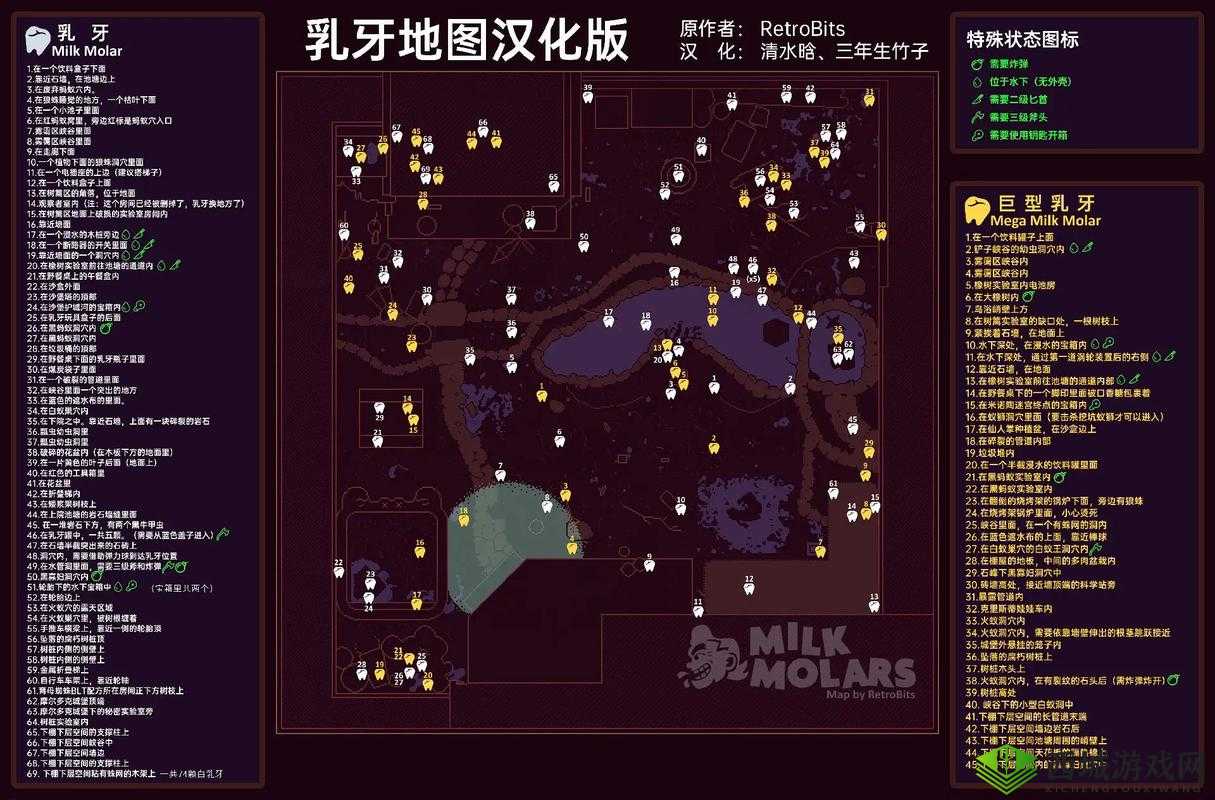 禁闭求生初期装备速刷攻略：高效刷取装备技巧全解析
