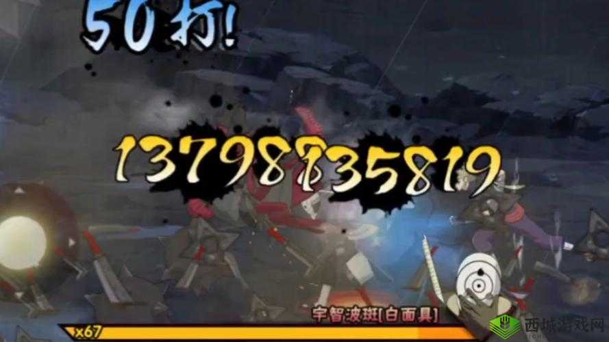 火影忍者手游白面具爆料 详细呈现白面具全技能与奥义一览