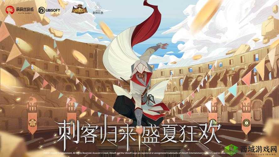 剑与远征艾吉奥到底怎么样 刺客信条联动英雄艾吉奥外观全面介绍