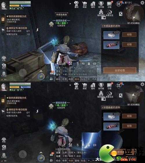 明日之后:揭秘40种隐藏血清获取攻略大全,全方位指南助你轻松掌握