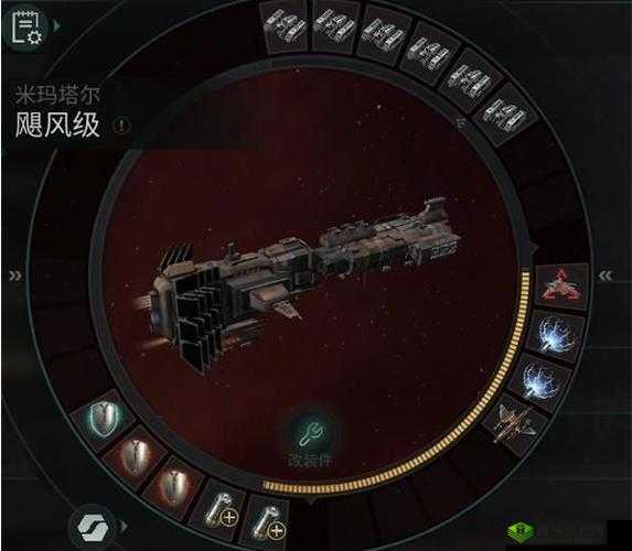 《EVE手游先知装配攻略：解锁战术与生存的秘密武器》