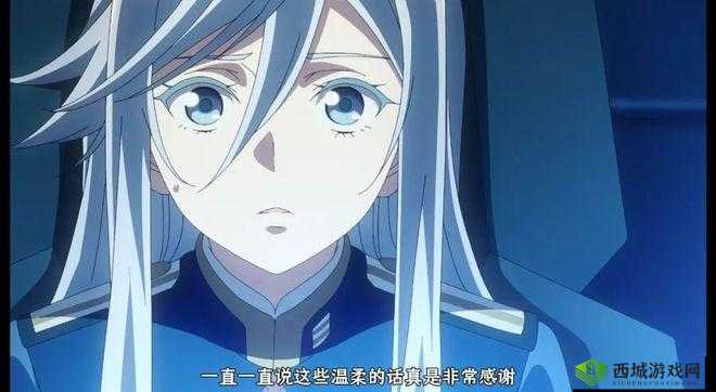 异界事务所蕾佳娜：超越界限的守护者与调和者