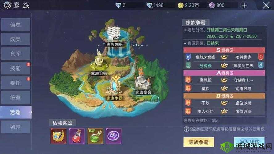 关于战斗吧龙魂礼包码大全分享2021的全面攻略与详细解析