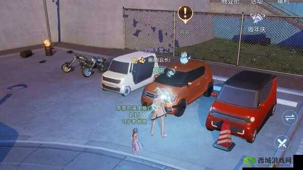 龙族幻想寻找片片活动 20 只 PENPEN 玩偶坐标全揭秘