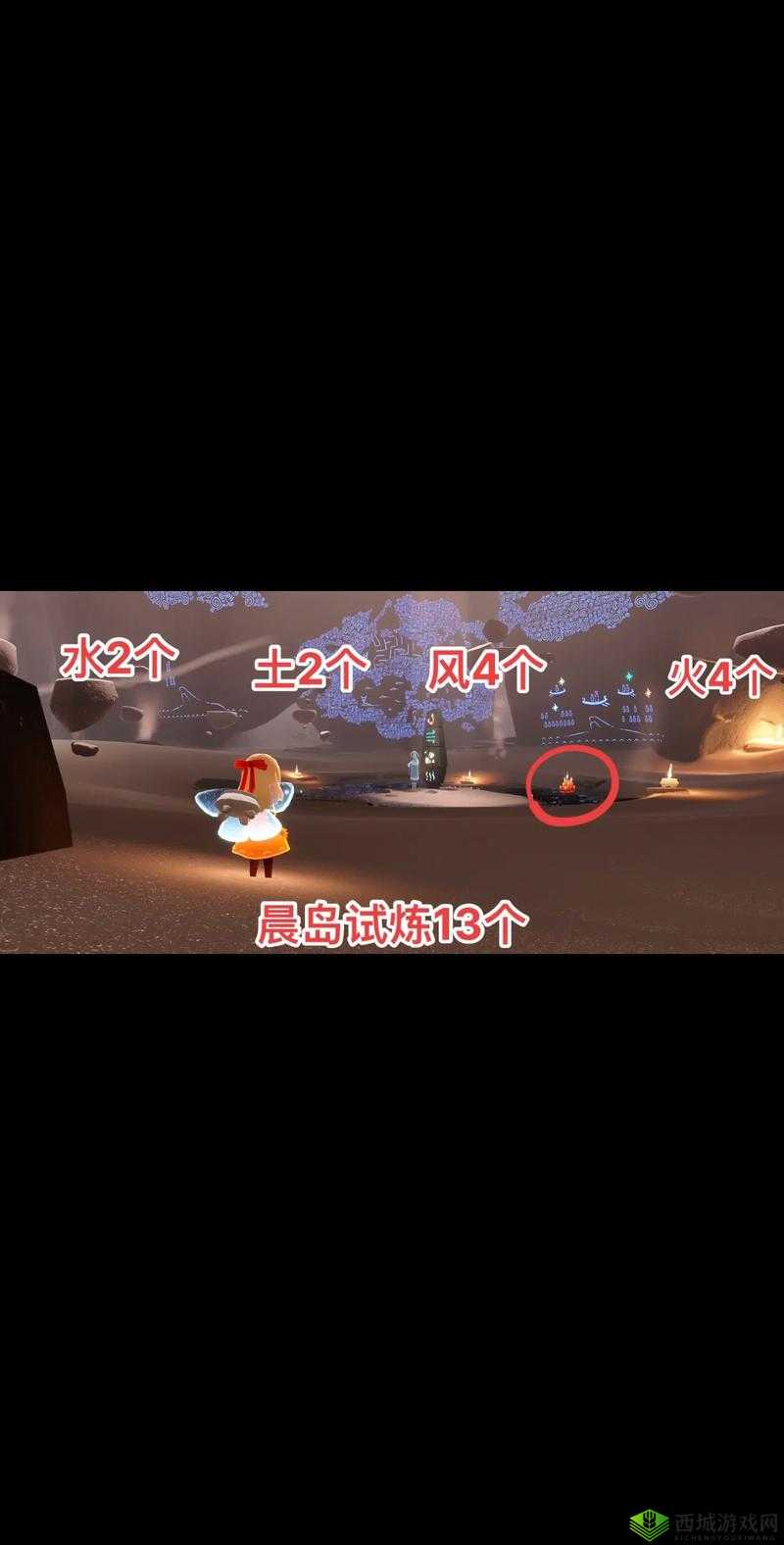 探秘光遇7.3版本:全季蜡烛位置分布详尽览