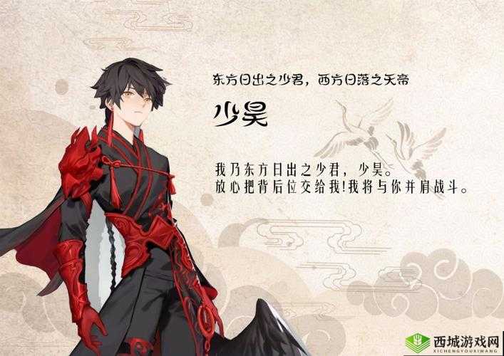 解神者 X2 平民角色强力推荐:哪些角色值得拥有