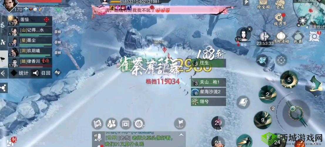 梦江湖伏月节深海鲸波行生物群英图鉴全景解析