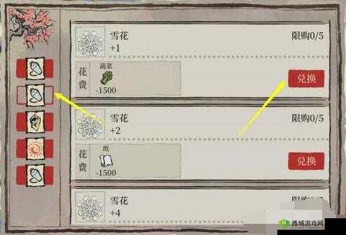 江南百景图游戏中雪花的获取攻略:解锁雪花获取途径与技巧揭秘