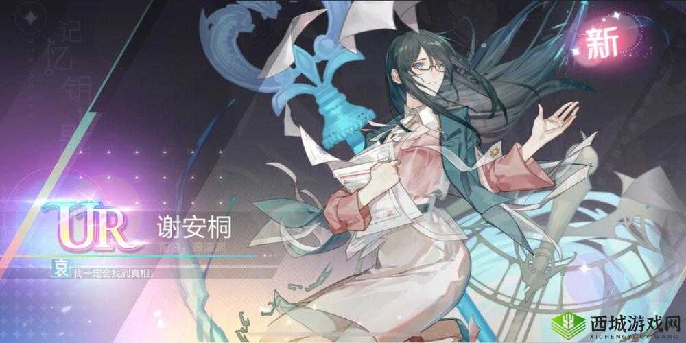 绝对演绎撒切尔培养攻略:打造领袖气质的时尚之选