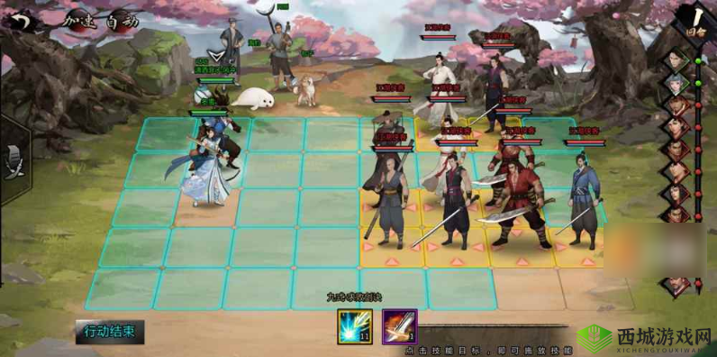 我的侠客跳崖指南：位置与注意事项