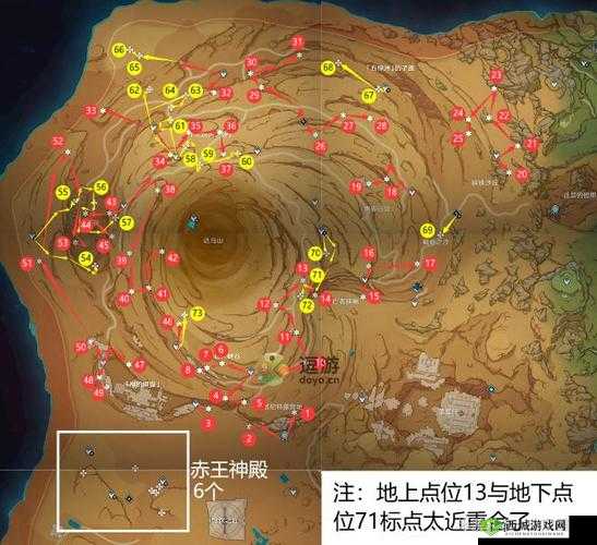 原神须谜迷宫之解密摩拉石堆快速收集攻略路线览表:揭秘高效路线轻松获取宝藏