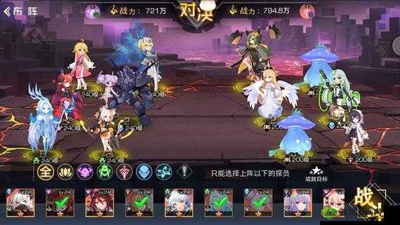 双生幻想涂山剧情挑战第章全面攻略:通关秘籍汇总与解析