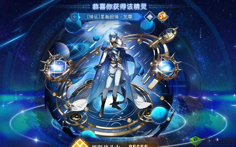 奥奇传说新手攻略：精选精灵推荐及获取方式详解