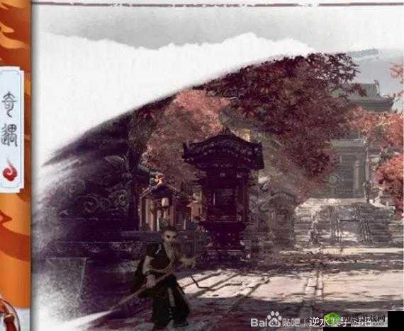 逆水寒：扫地小僧奇遇揭秘：触发与完成方法解析