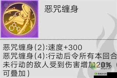 星火之歌纳芙蒂蒂基因解析与配饰搭配指南:探寻最佳组合之力