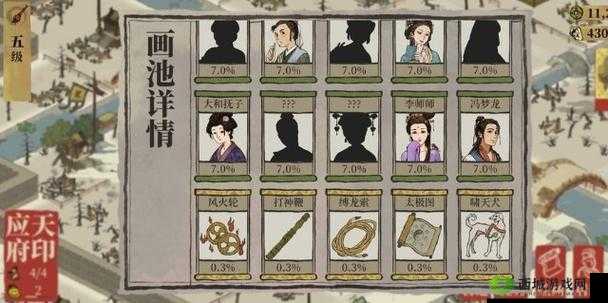 江南百景图缚龙索怎么搭配？这些角色带上它如虎添翼