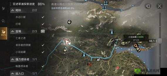 明日之后亚述草滩宝箱位置大全：亡者之遗、幸存者的馈赠与小岛秘藏