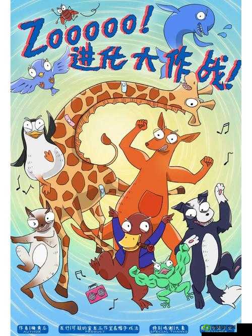 欢乐大作战:后期全凶猛阵营,推图是否真的厉害