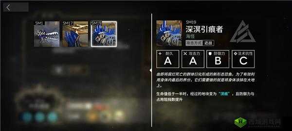 明日方舟愚人号SN-6攻略：全方位解析战斗策略与技巧，助你轻松通关