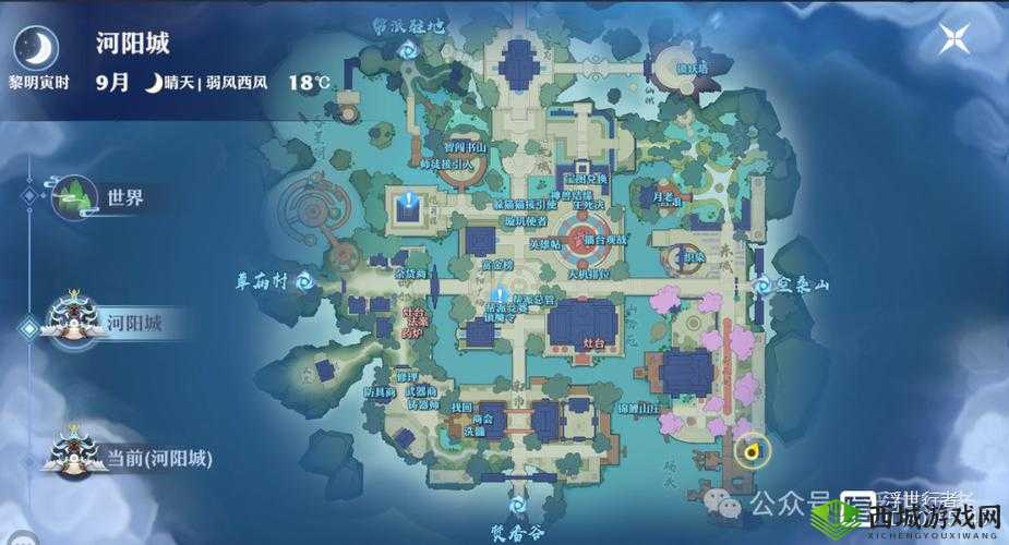 梦幻新诛仙初奇缘全面解析与触发攻略:探索奇缘系统,解锁专属惊喜